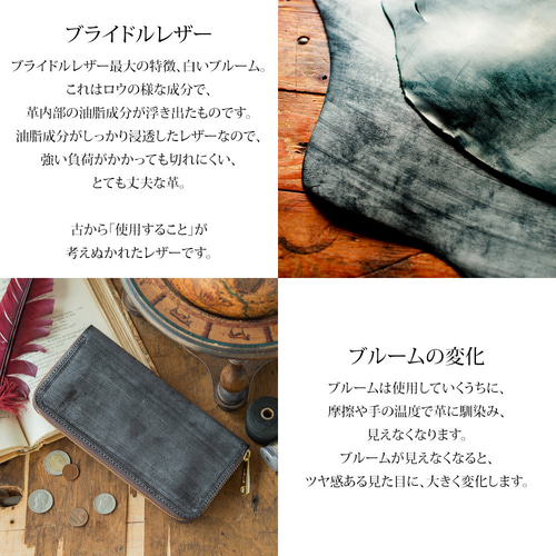 永久無料保証】コンパクト財布-ラウンドファスナー ブライドルレザー