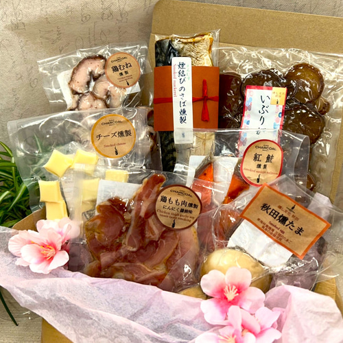 いぶりがっこ入りチーズ多め燻製8種セット 燻製 いぶりがっことチーズ多めの燻製8種セット | 秋田県由利