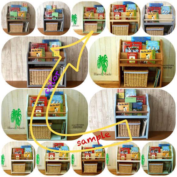 フリーラック　ボックス収納　ランドセルラック　教具棚　おもちゃ収納　コミック棚　モンテッソーリ  チーク~39cm 10枚目の画像