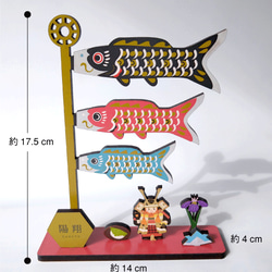 木製こいのぼり  7営業日以内に発送します 3枚目の画像