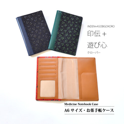 数量限定ハンドメイド2019 豪華スワロフスキーデコ スワロ