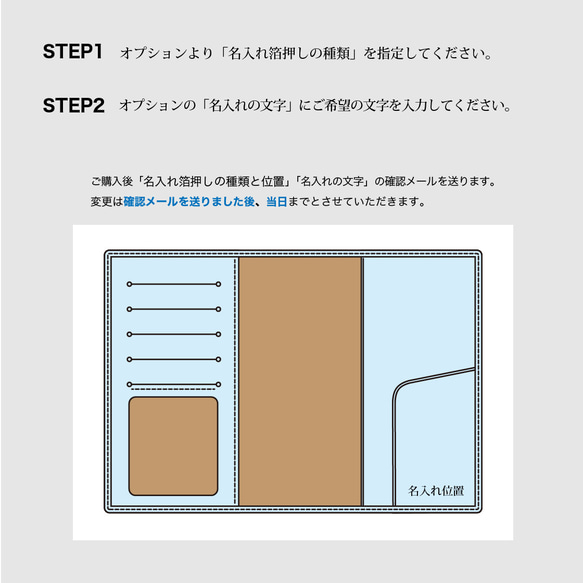 【お薬手帳ケース：クローバー・テラコッタ】印伝革+スムース（牛）革製　MK-1402-INV 15枚目の画像