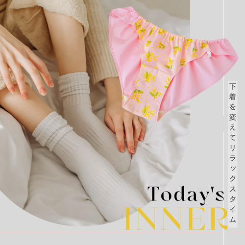 ふんどしショーツ ふんどしパンツ リラックスショーツ ふんぱん