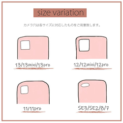 iphone ケース かわいい リング iphone12 pro SE2 おしゃれ スマホケース 13 11 8 カード 18枚目の画像