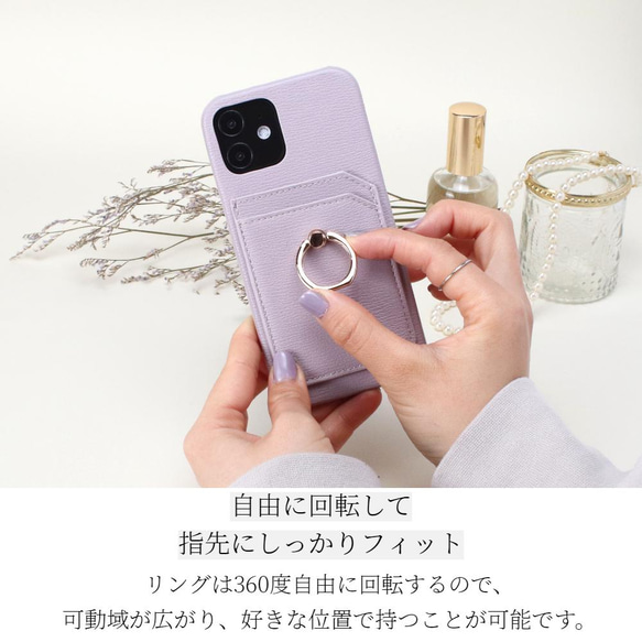 iphone ケース おしゃれ カード iphoneSE 12 pro 13 シンプル スマホケース 11 XR リング 6枚目の画像