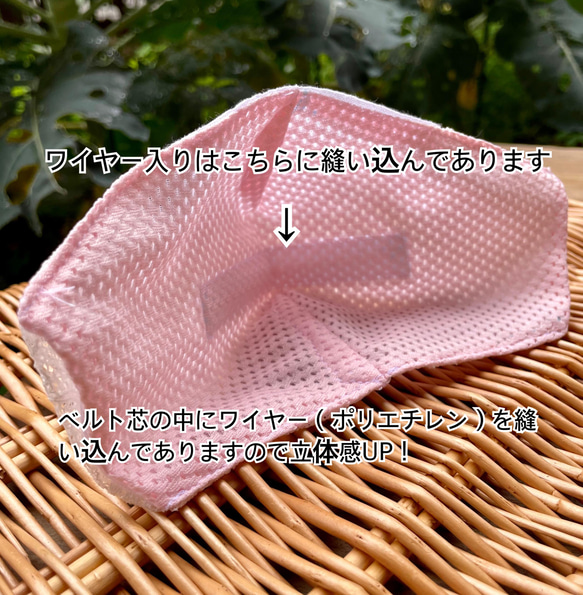 さらに呼吸がしやすく！マスクカバー♪裏地選択出来ます♪大人かわいいスモーキーカラー✖️レース 5枚目の画像