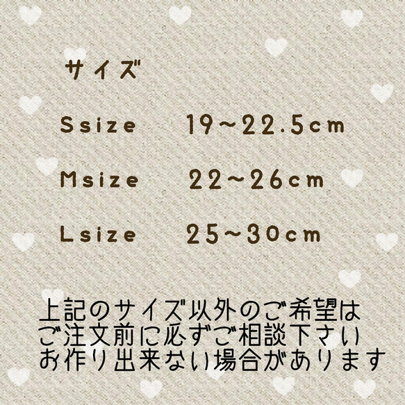 スモークピンク＊薔薇とストライプの丸襟首輪   猫・犬用 5枚目の画像