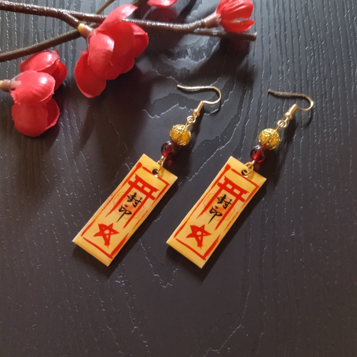 封印の御札モチーフピアス(イヤリング)【和ゴス【サブカル【お札【和 