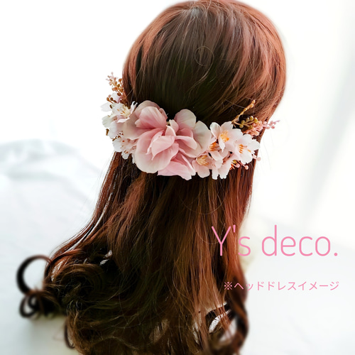 桜 ふわり】 生花に見える 高級造花 ウェディングブーケ 人気 ピンク