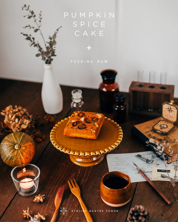 【季節限定12月末まで】カボチャのスパイスケーキ 2枚目の画像