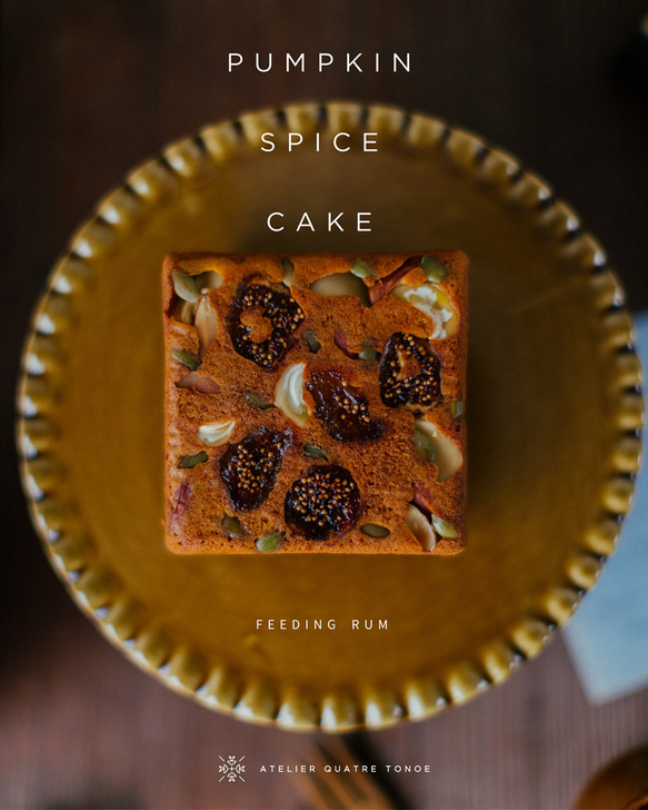 【季節限定12月末まで】カボチャのスパイスケーキ 1枚目の画像