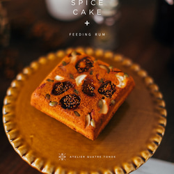 【季節限定12月末まで】カボチャのスパイスケーキ 3枚目の画像