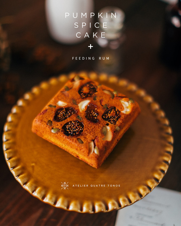 【季節限定12月末まで】カボチャのスパイスケーキ 3枚目の画像