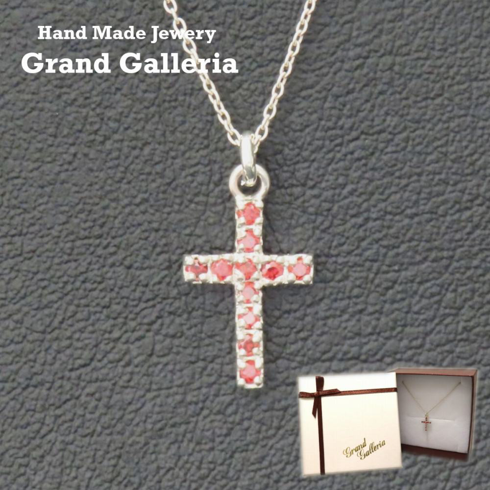 クロスネックレス シルバー925 レッド 赤 キュービックジルコニア 十字架 クロス ネックレス ペンダント キラキラ
