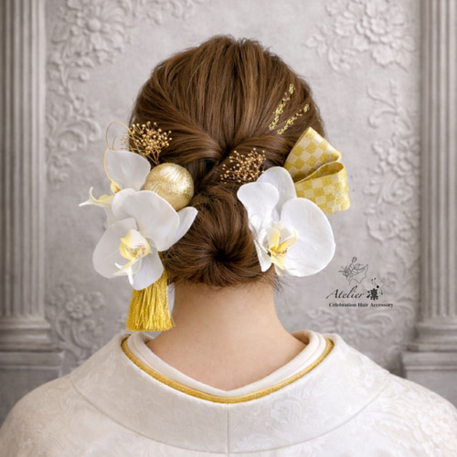 成人式 結婚式 卒業式】胡蝶蘭 ヘッドドレス 髪飾り 白無垢 振袖 袴 色