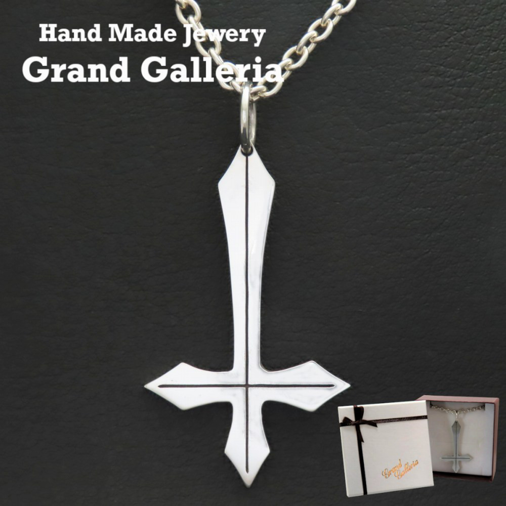 逆十字ネックレス XL シルバー925 【刻印無料】 聖ペテロ ペテロクロス 十字架 ペンダント シルバーアクセサリー