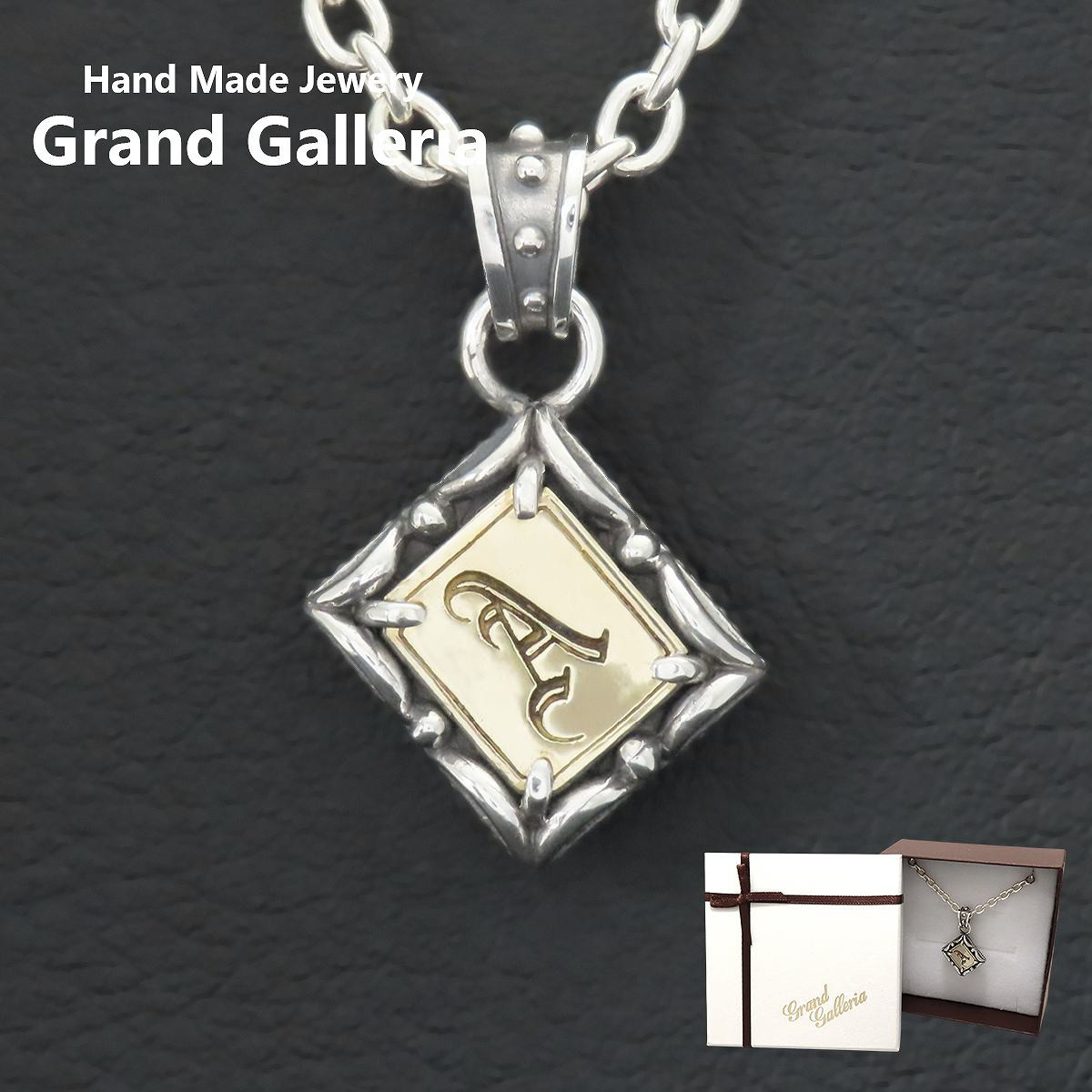 アルファベットネックレスA シルバー925 【刻印無料】 アルファベット イニシャル ネーム 名前 A