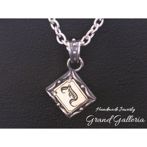 アルファベットネックレスI シルバー925 【刻印無料】 アルファベット イニシャル ネーム 名前 I ネックレス 箱