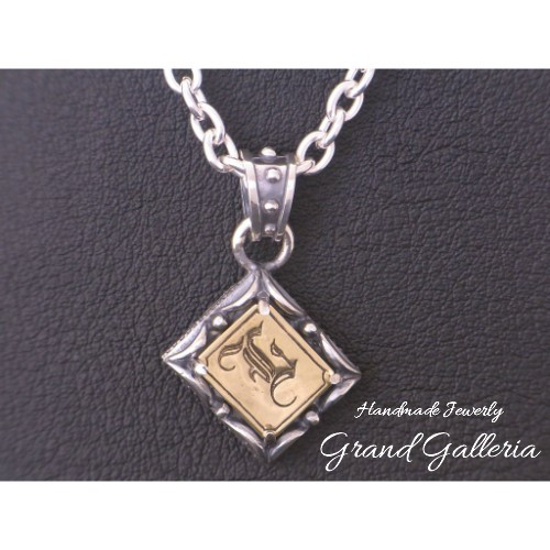 アルファベットネックレスL シルバー925 【刻印無料】 アルファベット イニシャル ネーム 名前 L ネックレス 箱