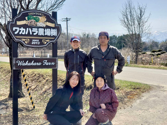 ワカハラ農場でおいしく育ったぼたんそば 6束　12人前　乾麺　田舎蕎麦　太め　ぼたんそば　 5枚目の画像