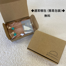 水引ポニーフック【灰桜 × 群青 × 紫銀】 5枚目の画像