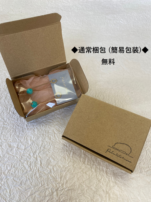 水引ポニーフック【灰桜 × 群青 × 紫銀】 5枚目の画像