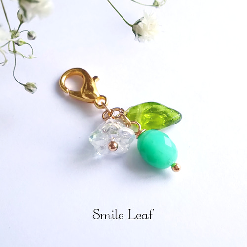 翡翠 花と葉のペンダントチャーム