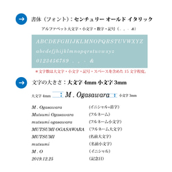 【ミニ6穴システム手帳：音符 3色】ベルトなし　印伝革+スムース（牛）革製　MK-1506-INV 18枚目の画像