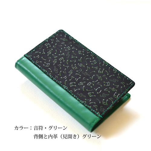 6.ネオンカラー ミニミニカット 刻印 革タグ 35枚