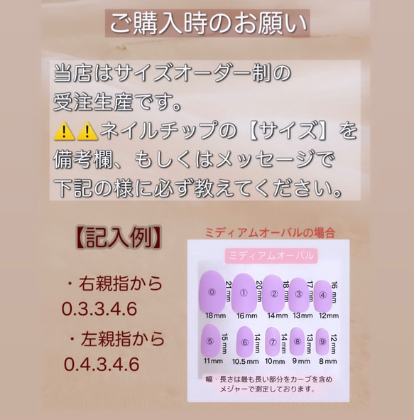 【No，41】くすみピンク　成人式　卒業式　ぷっくりお花アート　ネイルシール1回分付　シェルネイル　成人式ネイルチップ 4枚目の画像