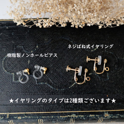 【K18】宝石質フューシャピンクカルセドニーの一粒ピアス(ロングペアシェイプカット) 6枚目の画像