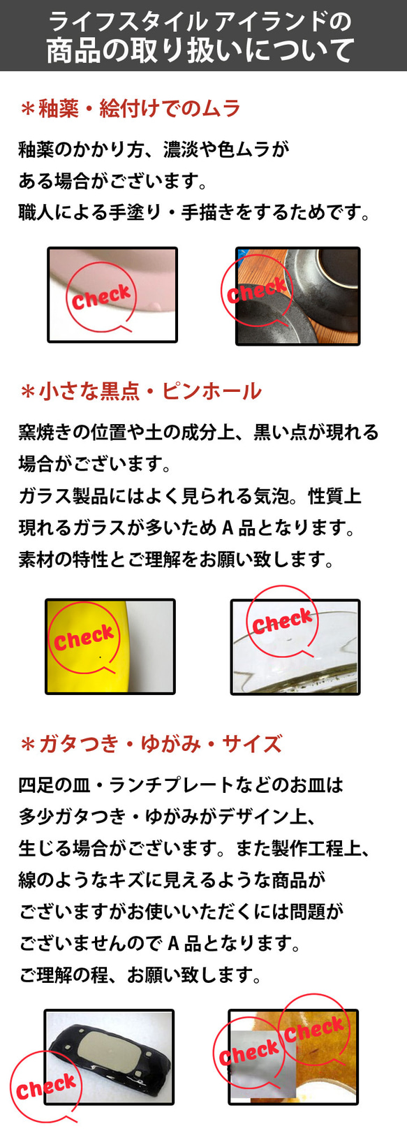 人気 マグカップ フルート 3color 日本製 /r119 11枚目の画像