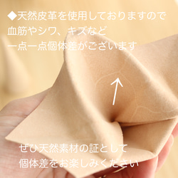 【初節句】classy kabuto & koinobori（木箱入り）レザー　ヌメ革　　レザーかぶと　こいのぼり名札 6枚目の画像