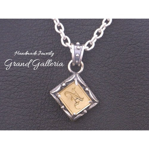 アルファベットネックレスN シルバー925 【刻印無料】 アルファベット イニシャル ネーム 名前 N ネックレス 箱