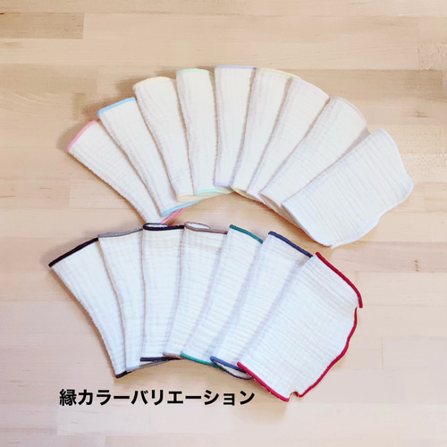 maffon ガーゼハンカチ　ハーフ 工場 直営 店ハンドメイド - ☆ SALE☆maffon×6重ガーゼ＊ハーフ