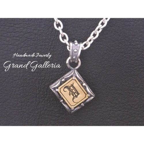 アルファベットネックレスU シルバー925 【刻印無料】 アルファベット イニシャル ネーム 名前 U ネックレス 箱