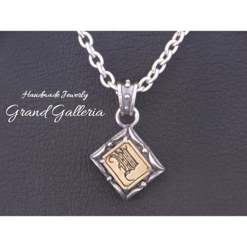 アルファベットネックレスW シルバー925 【刻印無料】 アルファベット イニシャル ネーム 名前 W ネックレス 箱