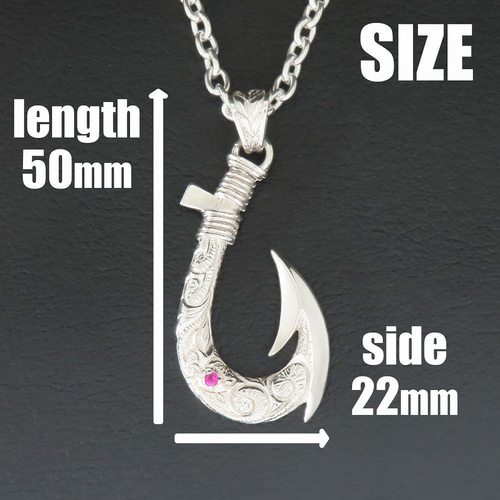 釣り針ネックレス シルバー925 【刻印無料】 ハワイアン 釣り針