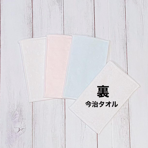 223.ふわふわ♡ガーゼハンカチ♡19×25¥830 温かかっ