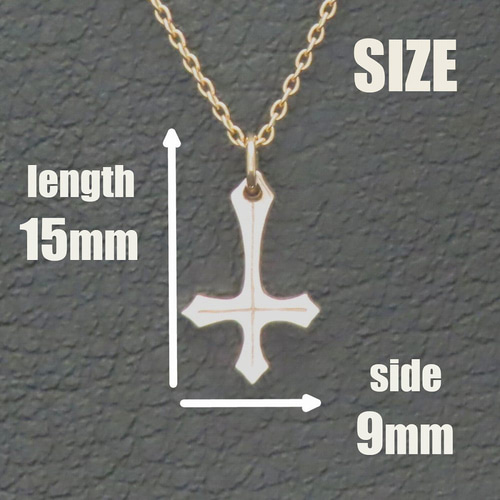 逆十字ネックレス K10YG 【刻印無料】 聖ペテロ ペテロクロス