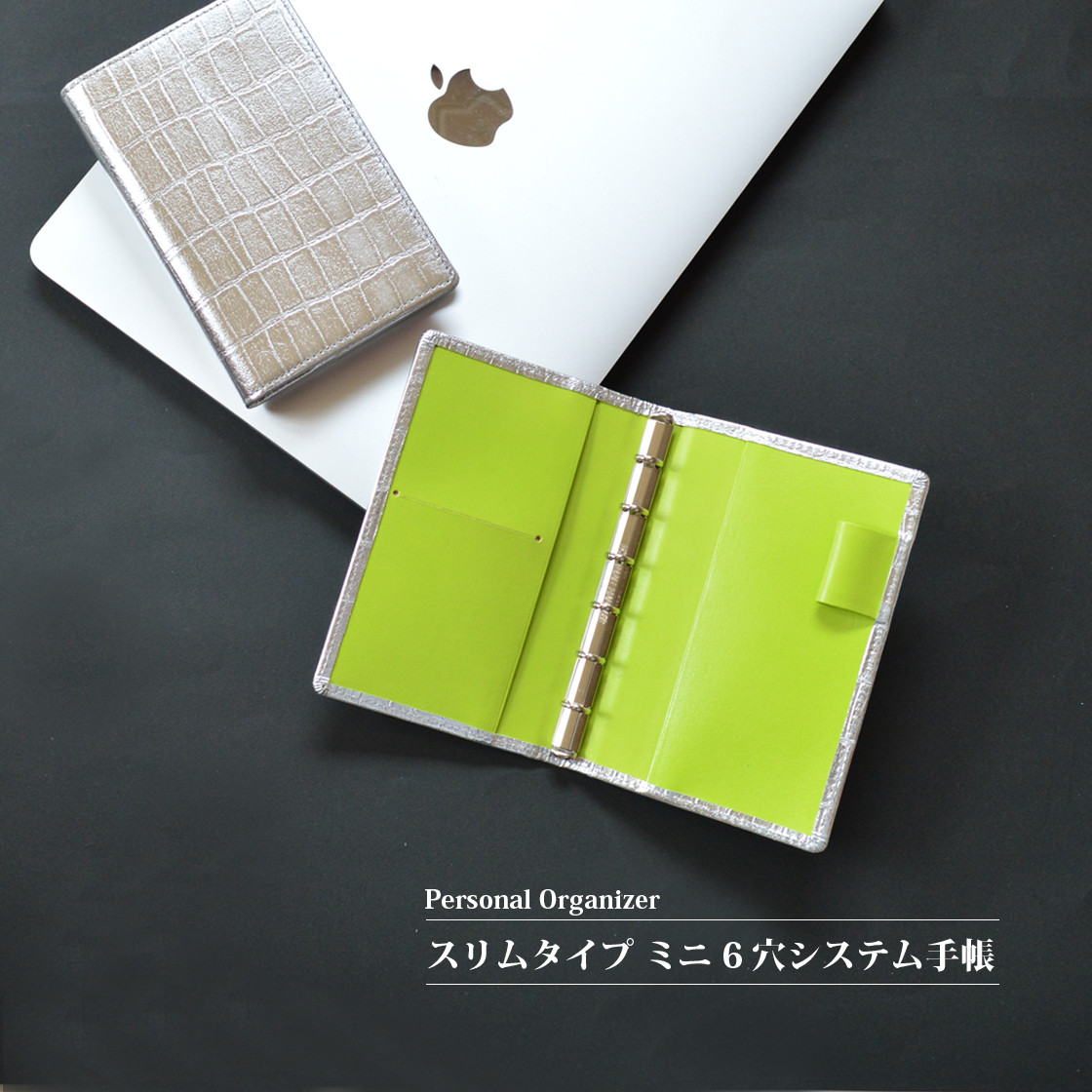 MKC オリジナル システム手帳カバー d70c0273ed3ca35482f42cf6e67116