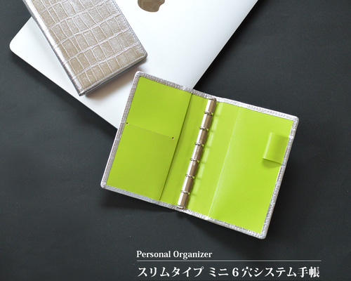Amazon.co.jp: MT's SHOP システム手帳 バイブルサイズ フェイク