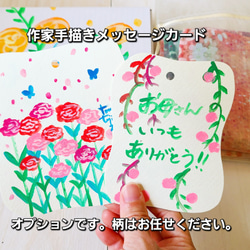 【１週間】シフォン水彩ストール～森のおはなし　泉～ 3枚目の画像