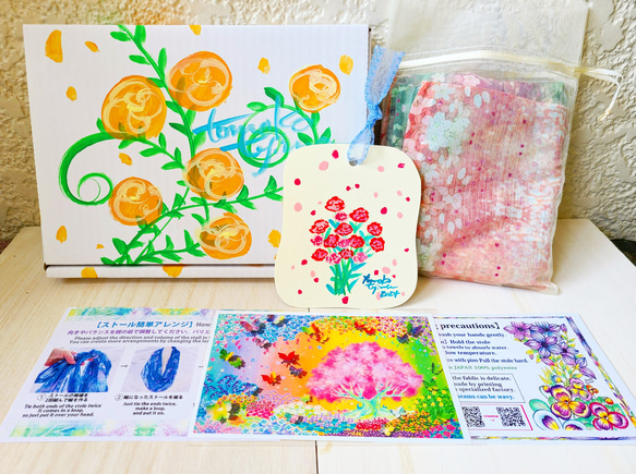 【１週間】シフォン水彩ストール～森のおはなし　泉～ 4枚目の画像