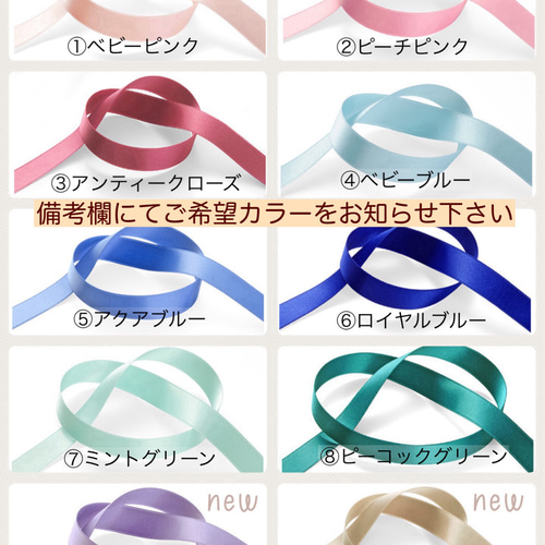 蝶モチーフサッシュリボン＊ダッフィー＆シェリーメイ ウェディング  