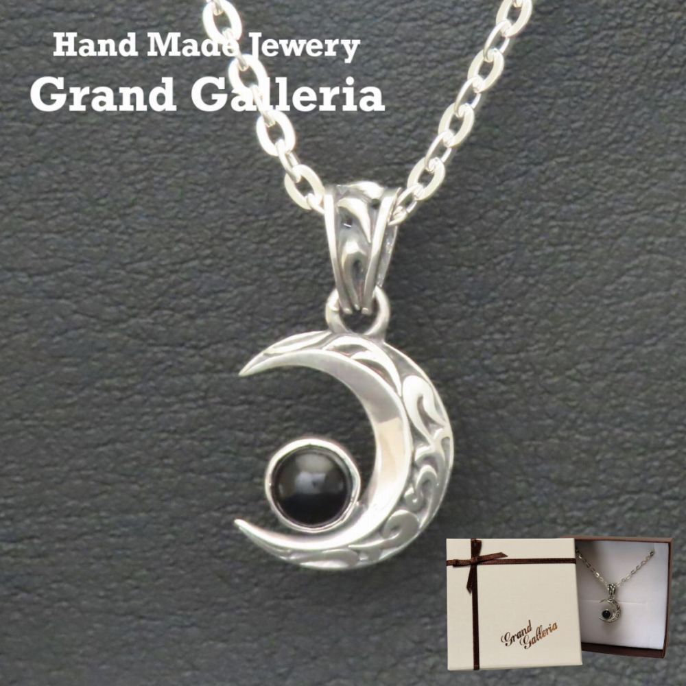 シルバー　鼈甲　ネックレス　ロングネックレス　花模様 楽天市場】『 サージカルステンレス 』 ネックレス シルバー