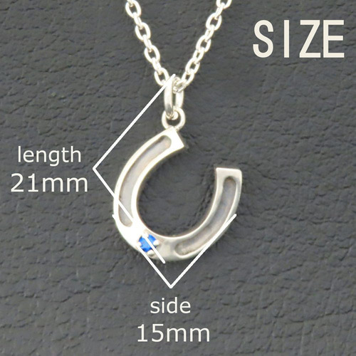 ホースシューネックレス シルバー925 【刻印無料】 馬蹄 馬蹄型 ホース