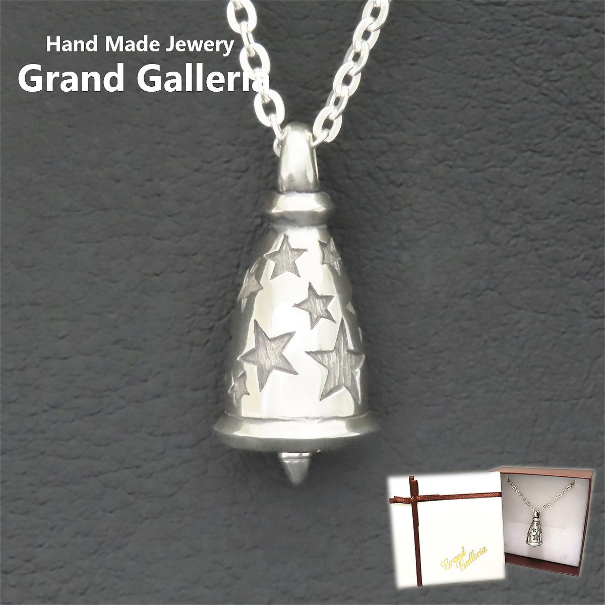 スターベルネックレス 黒 シルバー925 【刻印無料】 ベル 鈴 鐘 スター