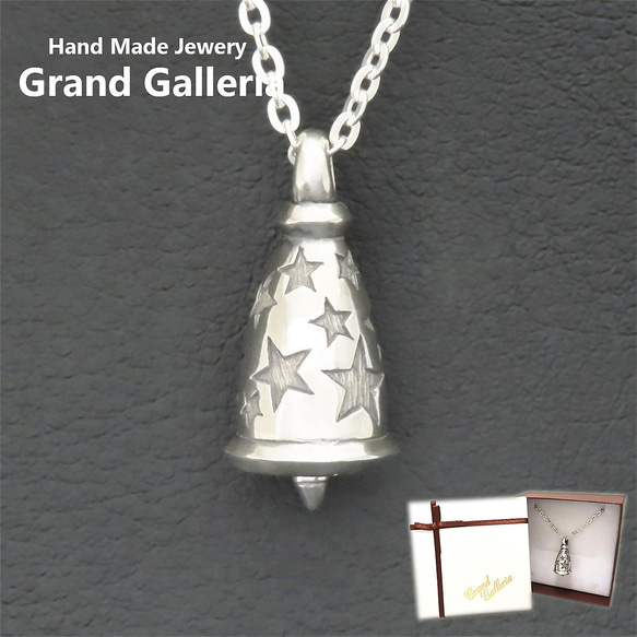 s*u様 999刻印有k24金と銀シルバー925刻印のネックレスセット等 ジジ 楽天市場】ペンダントトップ メンズ 男性 純金 シルバー