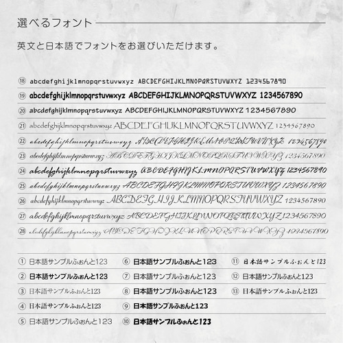 ピアス台紙／アクセサリー台紙／ショップカード／名刺／名入れ